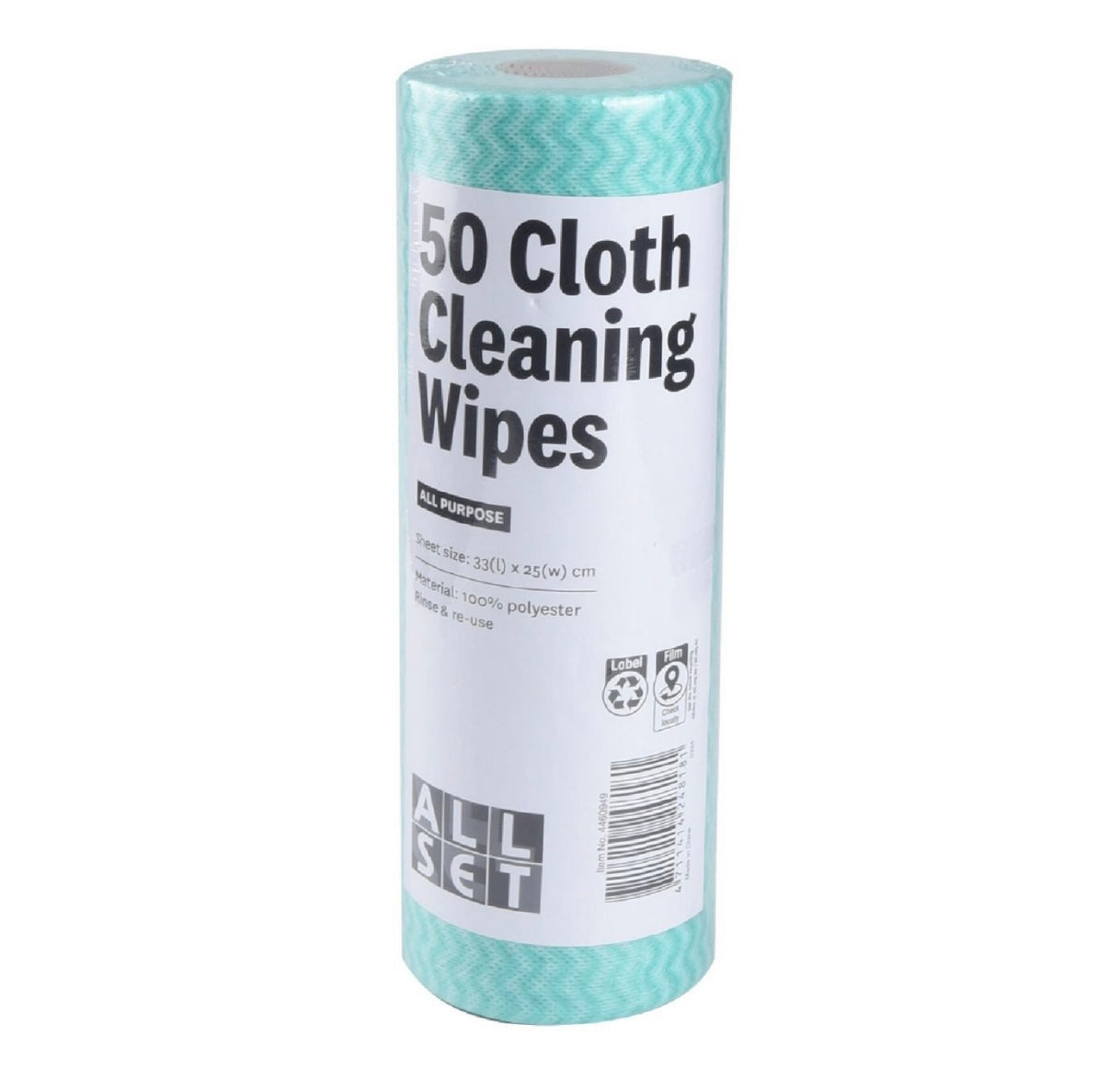 All Set 25 x 33cm All Purpose Wipes On a Roll - 50 Pack